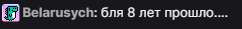 242x29
