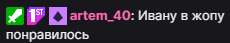 230x43