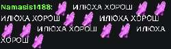 298x87