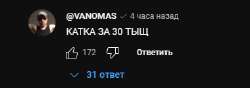 369x131