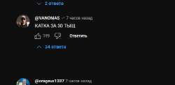 528x258