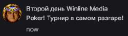 267x77