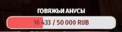 264x71