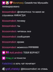 380x508