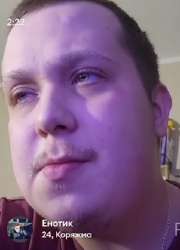 239x331