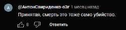 363x89