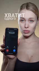 714x1280