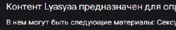 345x62