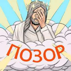 640x640