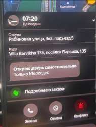 972x1280