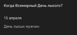 979x449