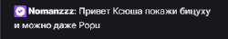 337x58