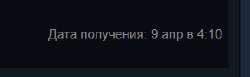 290x90