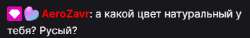 383x59