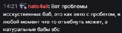 312x87