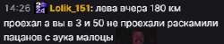 308x62