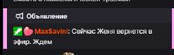 342x110
