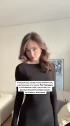 480x852
