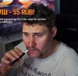 444x433