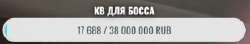 309x55