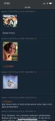 828x1792