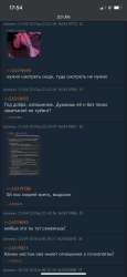 828x1792