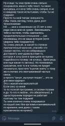 668x1280