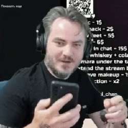 300x300