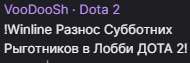 190x63