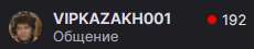 230x45