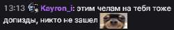 298x53