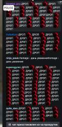 432x871