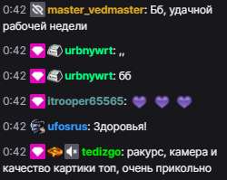 250x199