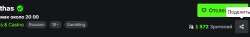 750x112