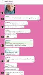 527x913