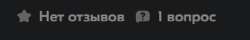376x61