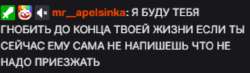 530x155