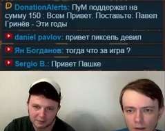 239x190