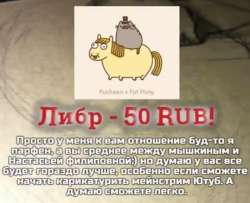 539x439