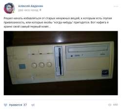 851x760