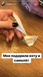 378x675