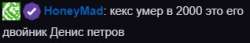 318x55