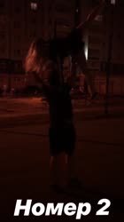 640x1136