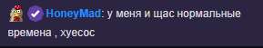 289x53