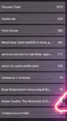 278x499