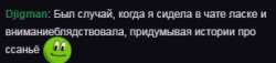 308x71
