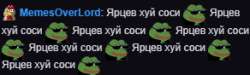 292x88