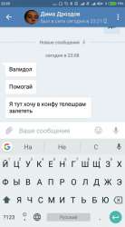 599x1079