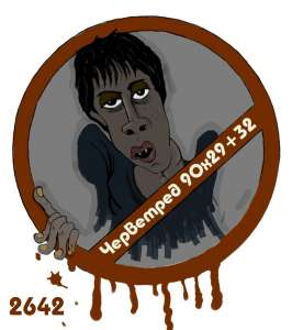 961x1080