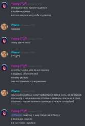501x743